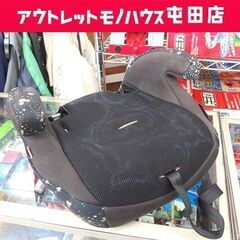 シミあり ブースターシート 22～36kg ジュニアシート GR...