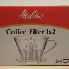メリタ コーヒーフィルター1×2
