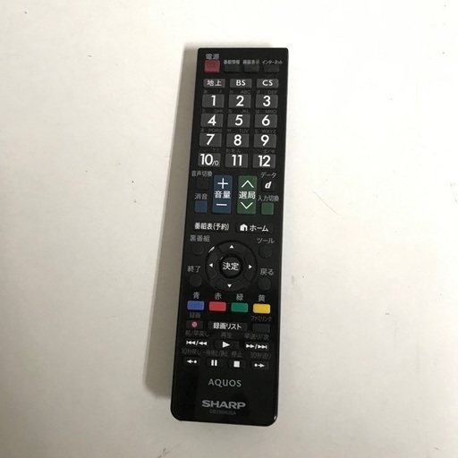 即日受渡❣️全国送料込SHARP50型Wチューナー搭載裏番組録画可能 即日受渡❣️全国送料込SHARP AQUOS 50型 YouTube 動画視聴可