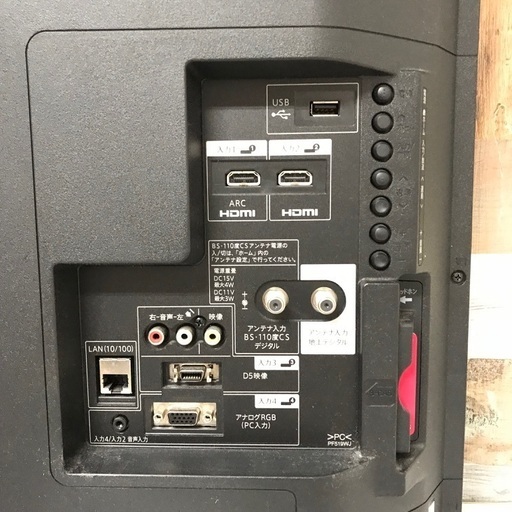 即日受渡❣️SHARP40型1人暮らしの方に最適17000円
