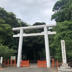 2/23 ⛩たっぷり東国三社巡り⛩ご一緒しませんか^_^