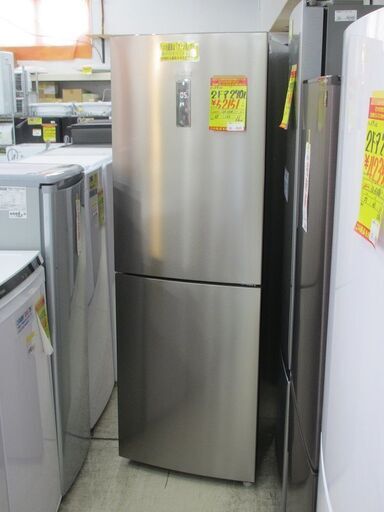ID:G10010937　ハイアール　２ドア冷凍冷蔵庫２７０L