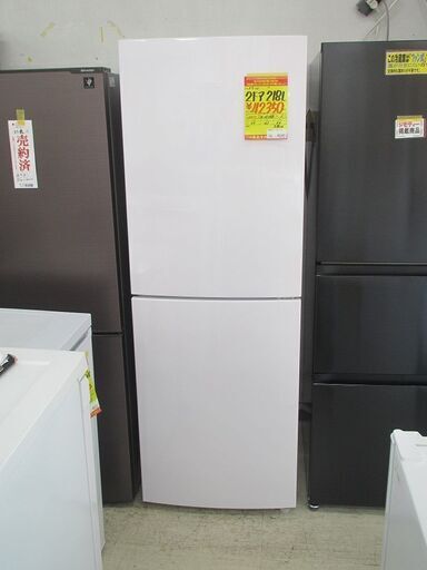 ID:G10011088　ハイアール　２ドア冷凍冷蔵庫２１８L