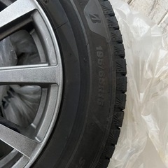 195\\65R15 早い者勝ち