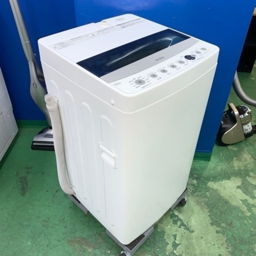 ⭐️Haier⭐️全自動洗濯機 2020年4.5kg美品 大阪市近郊配送無料 | viva.ba