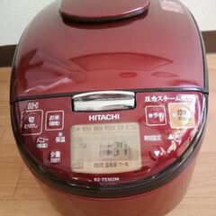 日立 IHジャー炊飯器 5.5合炊き RZ-TS102M 2019年製