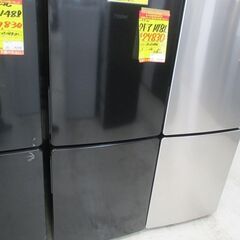 ID:G10012221 ハイアール 2ドア冷凍冷蔵庫148L