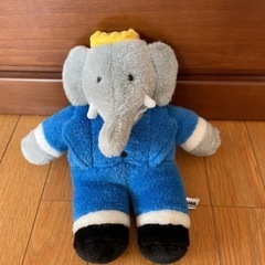 ぞうのババール　ぬいぐるみ　BABAR