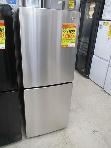 ID:G10013327　ハイアール　２ドア冷凍冷蔵庫１４８L