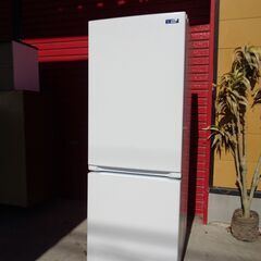 ヤマダ電機 156L 2ドア冷凍冷蔵庫 YRZ-F15G1 2021年製 中古美品