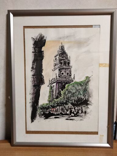 本物【定価3万円】水彩画