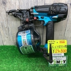 □ マキタ 高圧エア釘打ち機 AN635H □ 