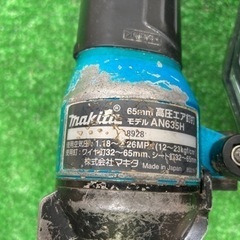 □ マキタ 高圧エア釘打ち機 AN635H □ 