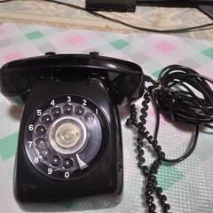 最終値引き！昭和レトロ日本電信電話公社の黒電話610-A2