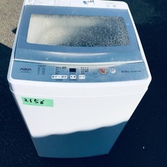 ⭐️2020年製⭐️ 限界価格挑戦！！新生活家電♬♬洗濯機/冷蔵庫♬131