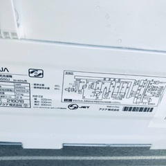 ⭐️2020年製⭐️ 限界価格挑戦！！新生活家電♬♬洗濯機/冷蔵庫♬131