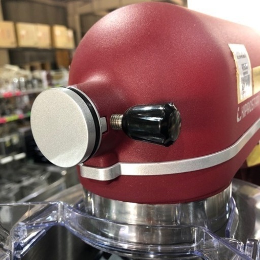 税込新品 デロンギ 卓上ミキサー シェフクラシック KM4005 厨房機器