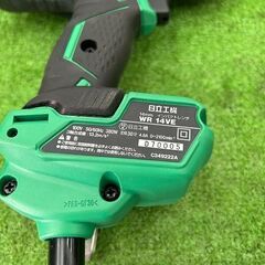 日立工機 WR14VE インパクトレンチ【野田愛宕店】【店頭取引限定