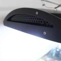 Week aqua 430 RGB light