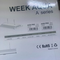 Week aqua 430 RGB light