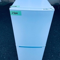 ⭐️2019年製⭐️ 限界価格挑戦⭐️新生活家電♬♬洗濯機/冷蔵庫♬