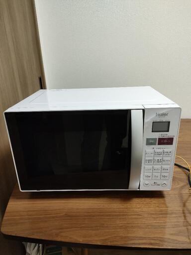ハイアール　電子レンジ