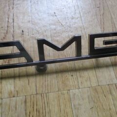 AMG-コンプリート車装備のインブレムです