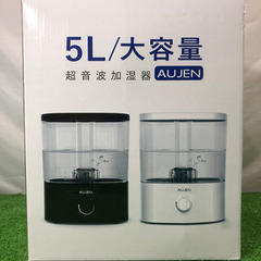 5L / 大容量 超音波加湿器 AUJEN