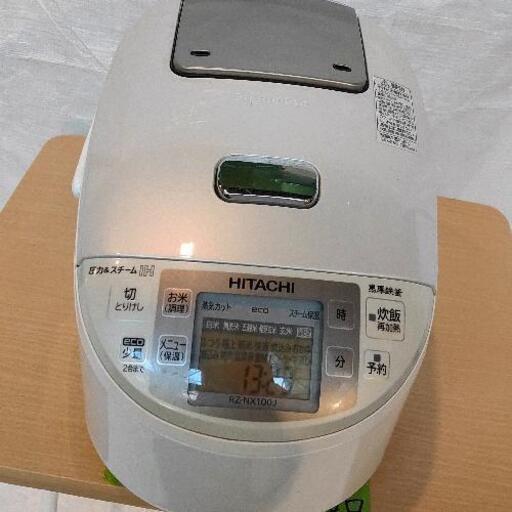 0120-059 日立 炊飯器
