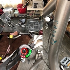 アサヒ自転車　LW-18TD 3輪自転車　公道2回程度走行距離5km未満　美品　大阪市淀川区より