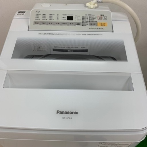 【2/18受け渡し予定】2018年製 美品 Panasonic 7㎏ エコナビ ジェットバブルシステム 洗濯機【NA-FA70H6-W】