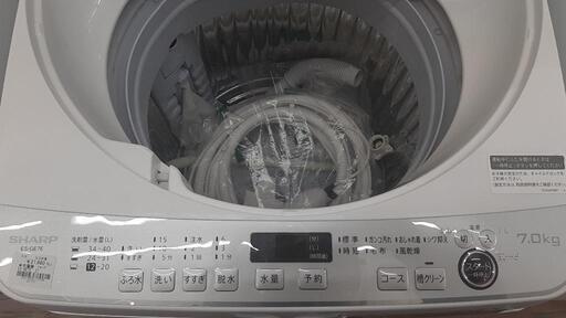 洗濯機 SHARP  ES-GE7E