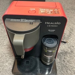 ヘルシオお茶プレッソ‼️