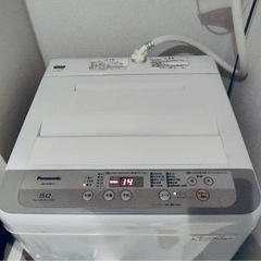 Panasonic na-f50b11 全自動洗濯機貰ってください😭