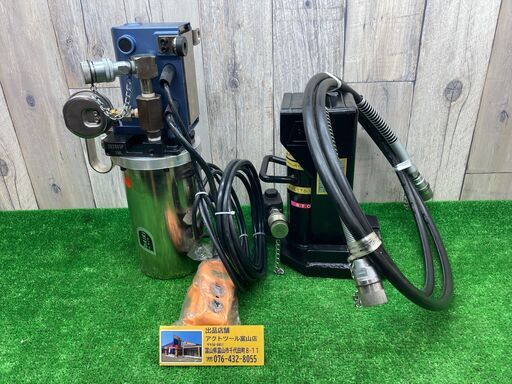 中古品△ダイキ(DAIKI)電動油圧ポンプDP-35RH-1MBL＆爪ジャッキセットDH-5S-125
