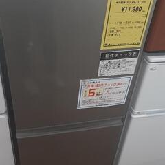冷蔵庫 AQUA AQR-13J