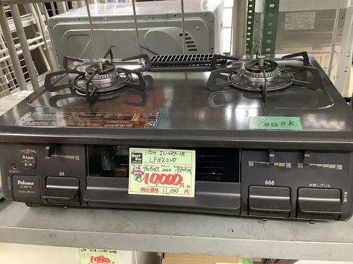 パロマ LPガスコンロ IC-S87-1R 管D230120CK (ベストバイ 静岡県袋井市)