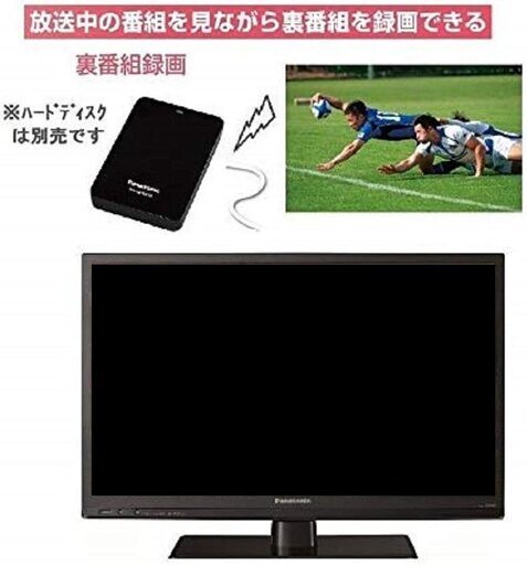 中古　美品　49型液晶テレビ　23区内配送／設置無料　Panasonic　パナソニック　TH-49E300　2018年製　大型テレビ