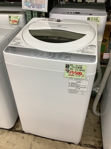 TOSHIBA 東芝 東芝電気洗濯機 AW-5G6 5.0kg 2019年製よろしくお願い致します