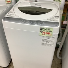 東芝 5kg 洗濯機 AW-5G6 管D230120EK (ベス...
