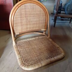 ラタンの座椅子 籐 レトロ　/MJ-0178 南
