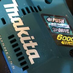 マキタ FR451D 充電式スクリュードライバー 本体のみ 中古美品