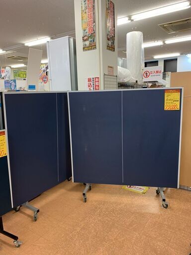 【モノマニア四日市】A-19　◇卓球台◇　国際規格　セパレートタイプ　　キャスター付き