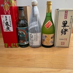 ［未開封品］焼酎　清酒　まとめ売り