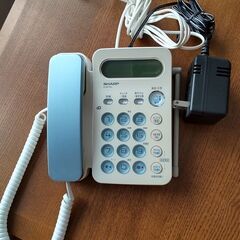 電話機　SHARP CJ-N77CL