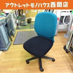 オフィスチェア オカムラ 肘なし ビラージュ グリーン×ブラック...