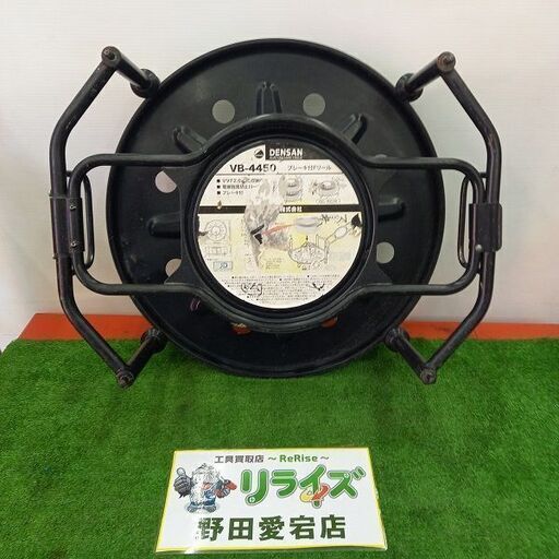 デンサン VB-4450 ブレーキ付きＦリール【野田愛宕店】【店頭取引限定】【中古】管理番号：ITSSHZLT3VM0