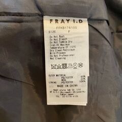 FRAY I.D　コート