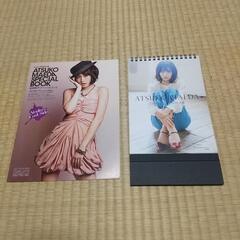 前田敦子 2018カレンダー スペシャルブック付き