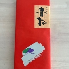 南国銘菓　赤松
